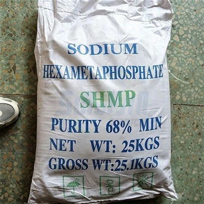 Cas 10124-56-8 SHMP Sodium Hexametaphosphate